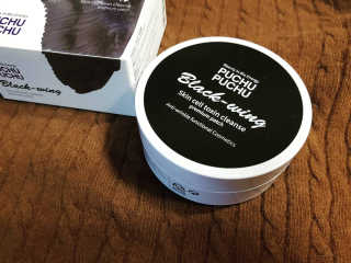 푸츄푸츄 Real repair skin cell premium patch — 4점을 준 리뷰어가 2018년 11월 올린 사용 사진