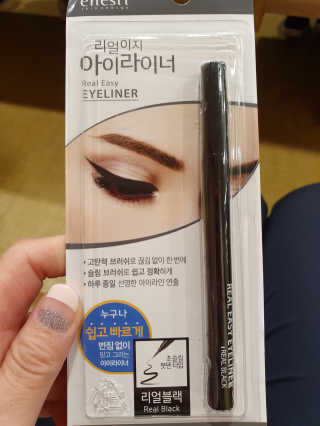 효성님이 올린 리뷰 사진 1