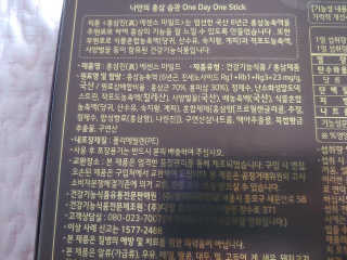 유영경님이 올린 리뷰 사진 2