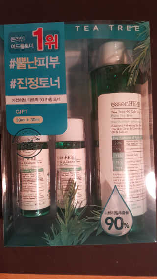 뽀오오옹님이 올린 리뷰 사진 1