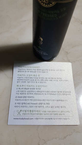 람보슈터님이 올린 리뷰 사진 3