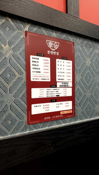 gkgkgk님이 올린 리뷰 사진 4