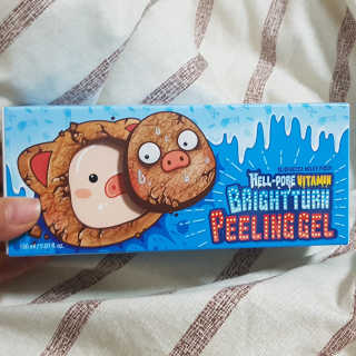 jjungii님이 올린 리뷰 사진 3