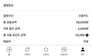 지야님이 올린 리뷰 사진 1