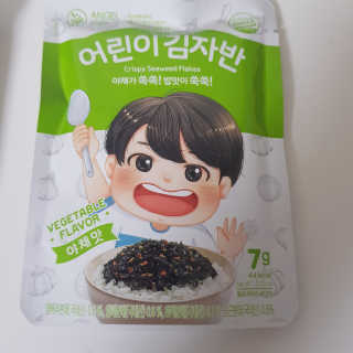 sovely님이 올린 리뷰 사진 2
