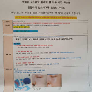 써야님이 올린 리뷰 사진 4