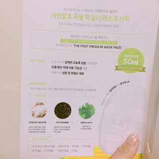 율집사님이 올린 리뷰 사진 3