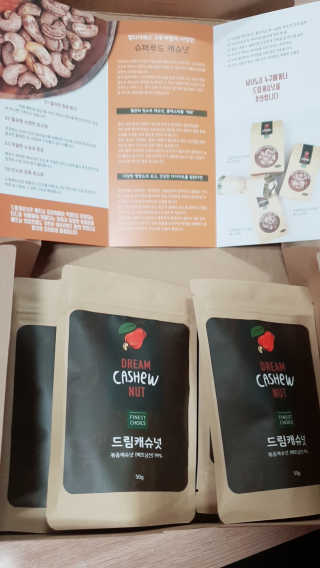 꼬니하니마마님이 올린 리뷰 사진 1
