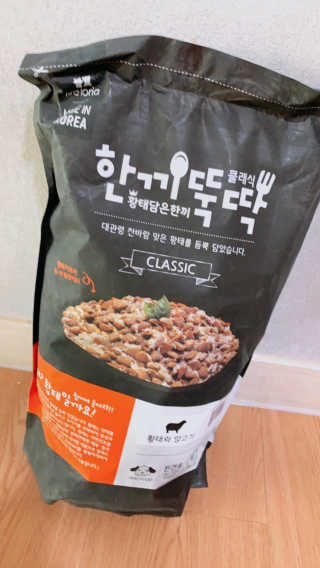 펫토리아 한끼뚝딱 클래식 강아지 건식사료 — 4점을 준 리뷰어가 2019년 4월 올린 사용 사진