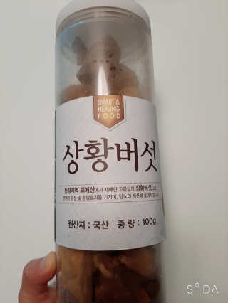 루희맘😉님이 올린 리뷰 사진 2