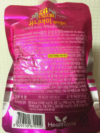 수리노농님이 올린 리뷰 사진 3