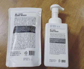 쎄오님이 올린 리뷰 사진 2