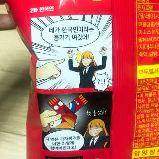 해피뉴스프링님이 올린 리뷰 사진 4