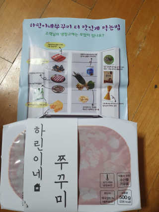 우링링님이 올린 리뷰 사진 2