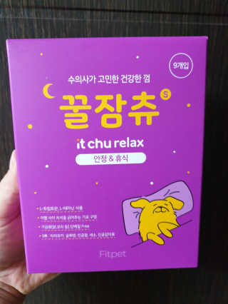 몽몽실님이 올린 리뷰 사진 2