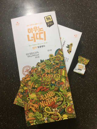 KyungEunIm님이 올린 리뷰 사진 1