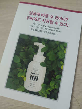 융쓰쓰님이 올린 리뷰 사진 4