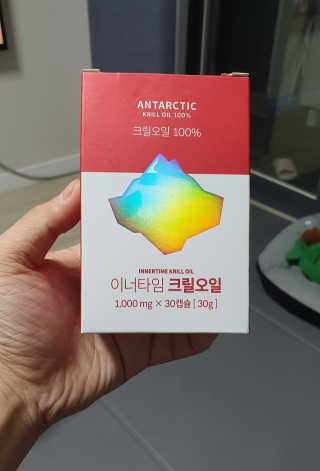 이너블릭 이너타임 크릴오일 — 5점을 준 리뷰어가 2019년 12월 올린 사용 사진