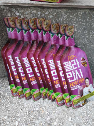 꾸미미님이 올린 리뷰 사진 2
