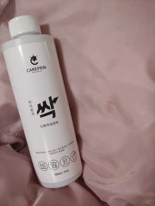 check2님이 올린 리뷰 사진 1