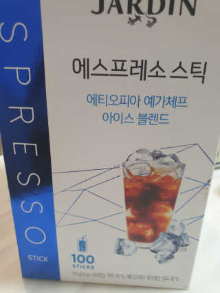 (주)쟈뎅 [쟈뎅] 에스프레소스틱 아이스블렌드 — 3점을 준 리뷰어가 2019년 5월 올린 사용 사진