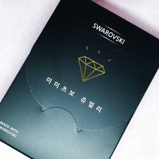 anntiiii님이 올린 리뷰 사진 1