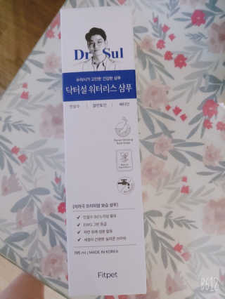 🍑🍑🌷ssun011🌷0🍑🍑님이 올린 리뷰 사진 3