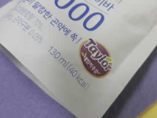 zoopzoop님이 올린 리뷰 사진 2