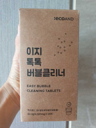 [에코앤드]이지톡톡 버블클리너 1종세척제 — 4점을 준 리뷰어가 2019년 7월 올린 사용 사진