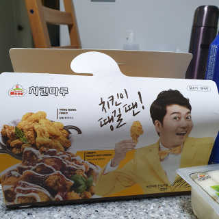찌니허니님이 올린 리뷰 사진 1