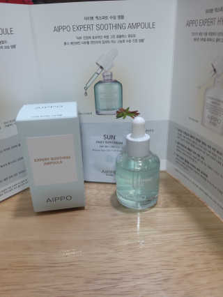 재하길들이기님이 올린 리뷰 사진 1