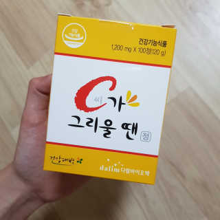 noname님이 올린 리뷰 사진 1
