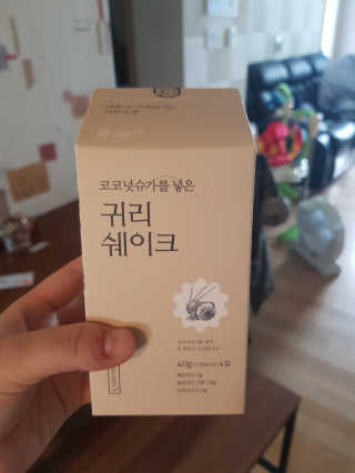 혜니니님이 올린 리뷰 사진 1