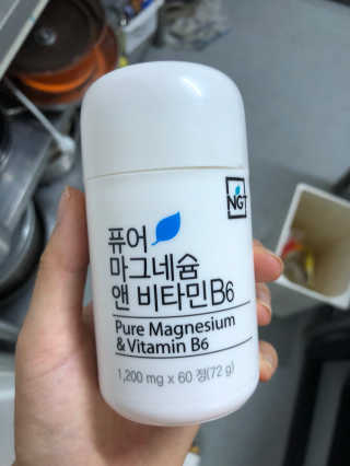 라미라미님이 올린 리뷰 사진 1