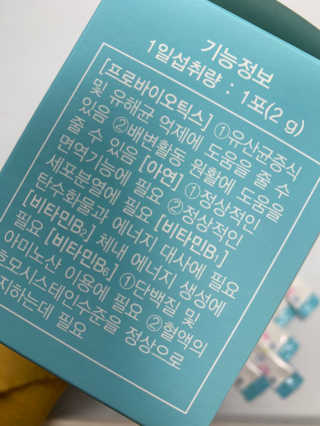 엘린님이 올린 리뷰 사진 4