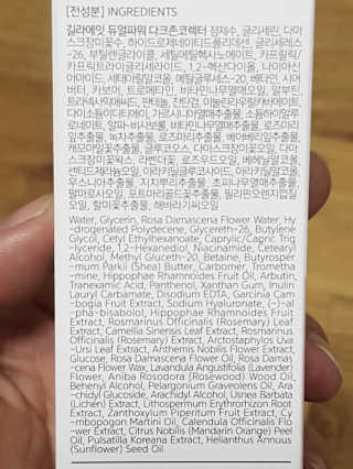 Ren님이 올린 리뷰 사진 4