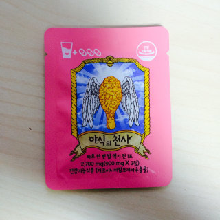 혜지니님이 올린 리뷰 사진 2