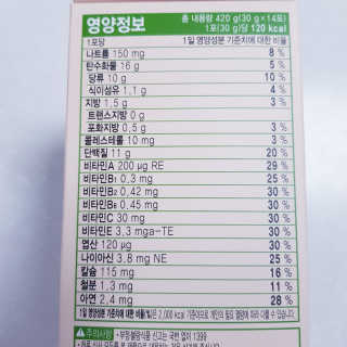 Jamie님이 올린 리뷰 사진 3