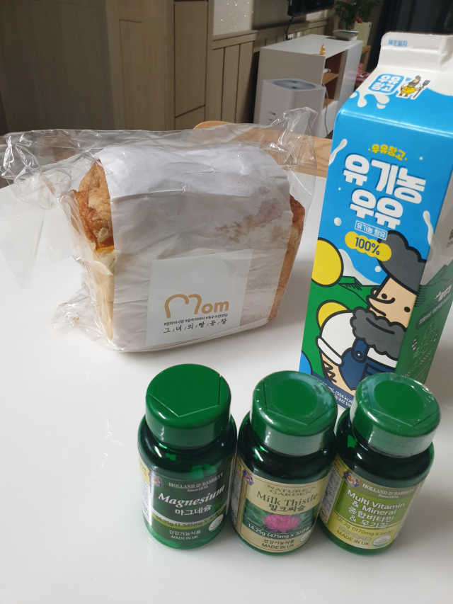 [달리살다] 친환경 오가닉몰 3만원 쿠폰 리뷰 사진