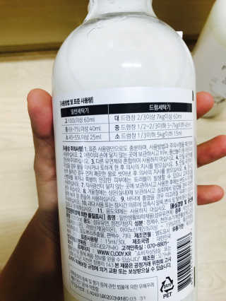Agatha님이 올린 리뷰 사진 2