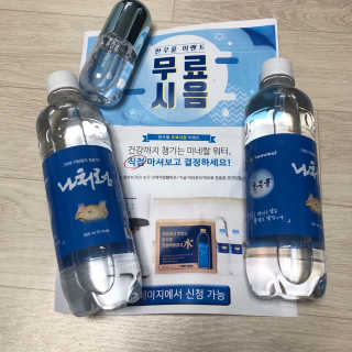삼백엄마님이 올린 리뷰 사진 1