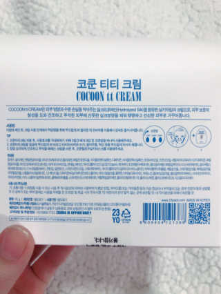 승지님이 올린 리뷰 사진 2