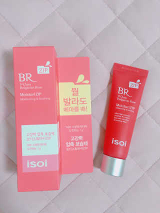배소영님이 올린 리뷰 사진 1