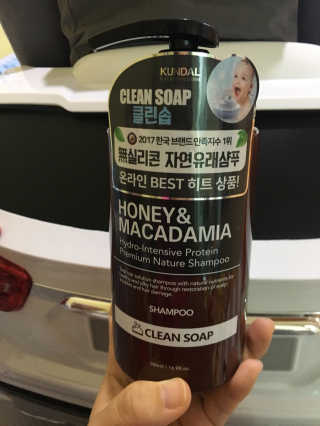 BooKyongKwon님이 올린 리뷰 사진 1