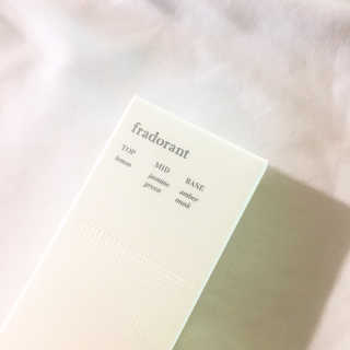 프라도란트 더티솔티패션 바디 오드 뚜왈렛 01, 02 — 4.5점을 준 리뷰어가 2018년 9월 올린 사용 사진