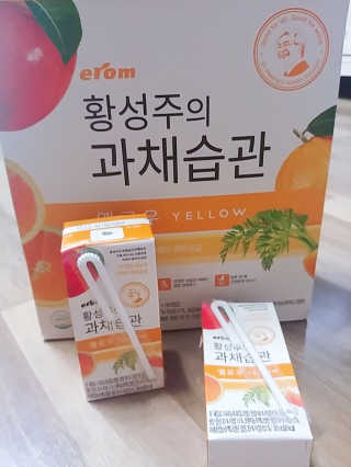 꼬마와꼬마님이 올린 리뷰 사진 2