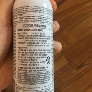 조이님이 올린 리뷰 사진 3