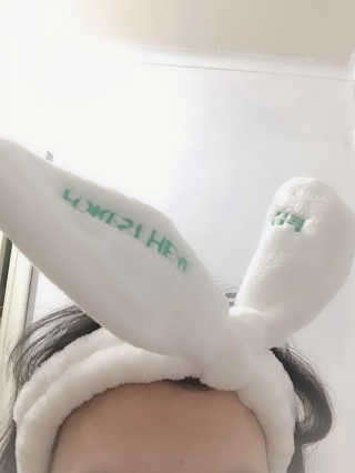 포레스트힐 그린 밸런스 클렌져 100ml + 토끼 헤어밴드 — 5점을 준 리뷰어가 2020년 1월 올린 사용 사진