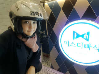 태양맘♡님이 올린 리뷰 사진 1