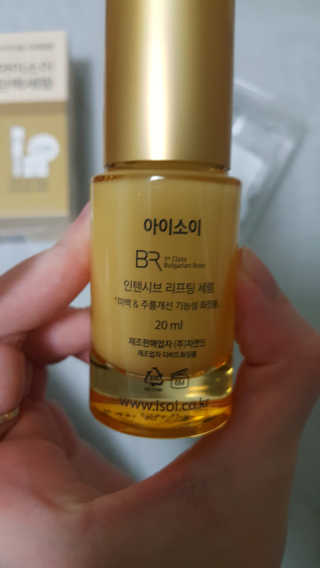 아이소이 불가리안 로즈 인텐시브 리프팅 세럼 20ml 탄력세럼 — 5점을 준 리뷰어가 2018년 5월 올린 사용 사진
